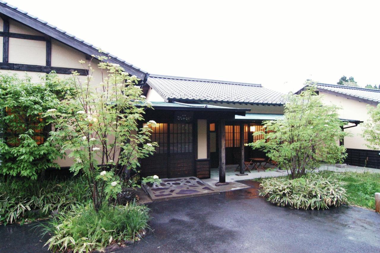 Nanakamado Hotel Kokonoe Bagian luar foto